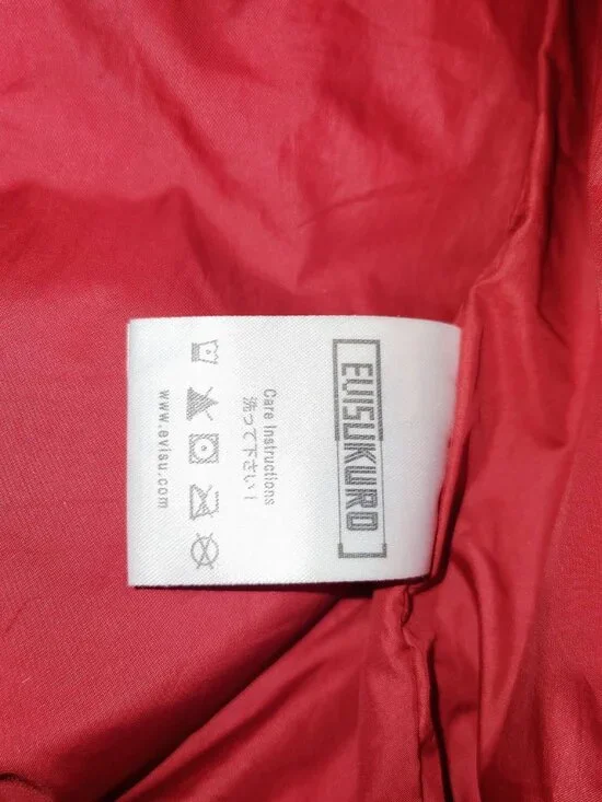 EVISUKURO Red Aka Black Puffer Jacket Men's Size Large Hooded Padded Coat - Picture 5 of 8